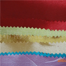 供应190T阳涤纺，变色龙