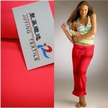 75D*100D斜纹机械弹登山服面料冲锋衣面料功能性面料