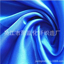 有光色丁女装睡衣面料礼品包装面料礼服面料