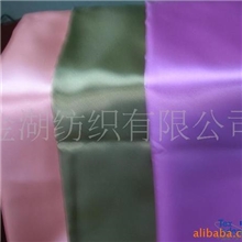 大量供应各种高档里料（韩国里布）