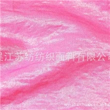 30D尼龙有光单丝人棉缎面料60克