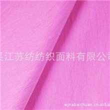 消光纬弹力尼丝纺面料240T