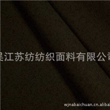 涤棉弹力骑兵斜面料260克