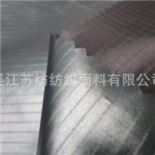 尼丝纺4*4双线格珠光190T210T240T260T