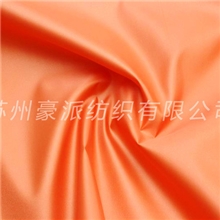 苏州厂家直供宽幅色丁五枚缎全涤平纹染色服装面料时尚里布休闲服