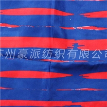 牛津布厂家直销批发牛津纺布