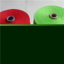 专业生产各种颜色合股纱包芯纱花边纱