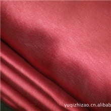 供应婚纱面料---斜纹缎