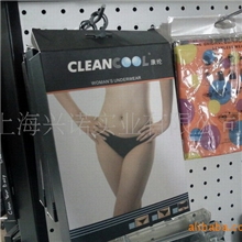 纳米银抗菌功能性面料吸湿排汗速干抗菌针织内衣内裤面料