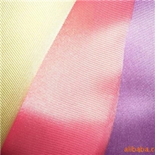 供应斜纹缎、韩国缎