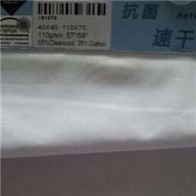 功能面料tc65/35抗菌吸湿排汗速干40s校服衬衫面料耐洗涤