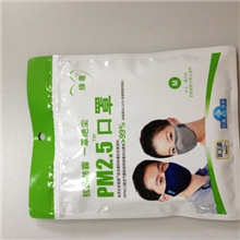 团购批发绿盾PM2.5口罩抗菌防PM2.5春夏款
