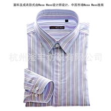 竹涤/50/5050S赛络纺