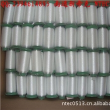 NTEC功能性抗菌单丝