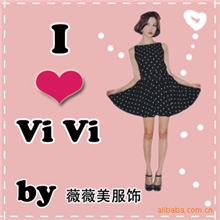 深圳薇薇美服饰【运费差补】邮费链接女装批发工厂直销一件代发