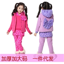 儿童装套装冬装新款大蝴蝶结圆点撞色卫衣女童三件套韩版外贸