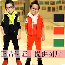 童套装2013冬装男童运动卫衣三件套套装小贝童装同款加厚加绒