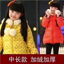 童装秋冬装女童外套韩版棉衣儿童波点童棉服棉衣毛毛领笛莎同款
