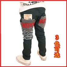 2013童裤秋冬款童下装儿童纯棉条纹长裤男童休闲裤子批发