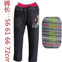 新款童裤批发冬季女童休闲牛仔棉裤中小童童裤/厂家直批