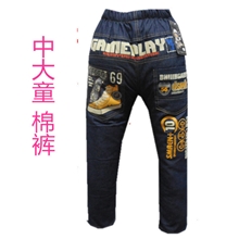 中大童儿童棉裤批发男童牛仔棉裤儿童特价童裤/厂家直批