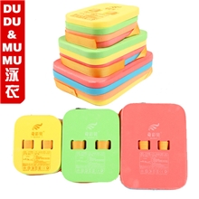 奇彩贝高级背浮儿童少年背漂浮背游泳中号浮漂浮力背板四层