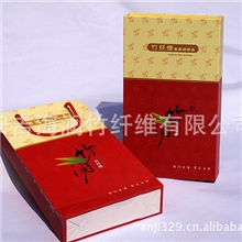 团购毛巾套装礼盒竹纤维浴巾套装礼盒浴巾套装批发广告毛礼盒