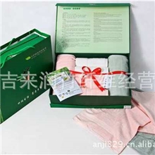 团购批发竹纤维礼盒毛巾克重550克/平米可绣公司LOGO