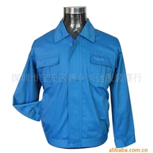 深圳厂家冬装厂服|工人厂服|加里布厂服|可丝印刺绣LOGO厂服价优