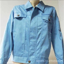 〖厂家直销〗东莞工作服|广州工作服|佛山工作服|深圳工作服