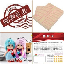 韩版发饰蝴蝶结发夹珍珠吊坠发售后服务卡补邮费飞机盒小礼物