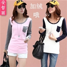【安哲丽】秋冬新款女装全棉加绒打底衫加厚长袖女式T恤爆款批发