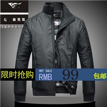 2013特价新款男装棉衣商务休闲外套男式棉衣修身版一件代发