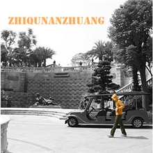 运费补差补差价