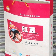 红豆系列精品电热毯单双人电毯批发电脑控温更安全