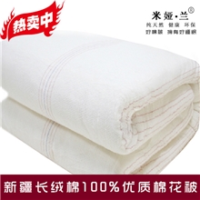 批长绒棉花新疆棉被芯冬被学生被芯酒店棉被冬天纯棉棉花棉絮被子
