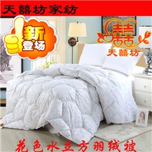 新款羽绒被芯鸭绒被秋冬棉被加厚单双人被子被芯床上用品批发