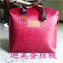 桐乡蚕丝被包装供应批发