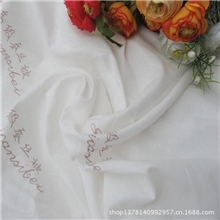 厂家批发供应轻柔舒适桑蚕丝被套定做纯棉高密桑蚕丝被套