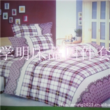 厂家直销高仿全棉法兰绒床品四件套、被套、床罩、床笠系列