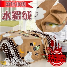 【厂家直销】双针折边法兰绒床单水貂绒空调毯夏凉被