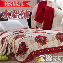 【厂家直销】包边水貂绒法兰绒床单毛毯被套四件套