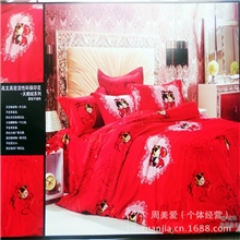 单被套厂家直销批发展销会热卖天鹅绒磨毛床上用品全棉件套