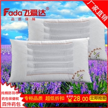 厂家直销颈椎枕保健枕芯决明子薰衣草荞麦枕茉莉花枕头枕芯热批