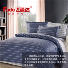 厂家直销时尚简约格子四件套12868斜纹全棉床品套件可订做非标