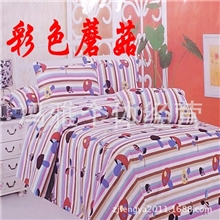 环保泡泡纱被套自产自销最低价全棉涤棉家纺佳品特价淘宝批发零售