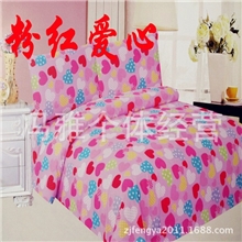 网销展销超市商场热卖环保实惠立体泡泡棉床单地摊淘宝推广促销