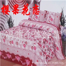 活性磨毛斜纹加厚天鹅绒各种规格通用床裙四件套送礼婚庆特价床品