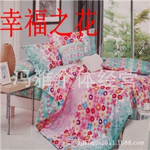 全棉涤棉环保实惠泡泡棉床单展销地摊淘宝首选床品热卖推广促销价