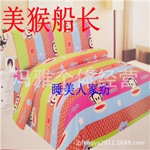 新品精致喜气婚庆床品高档超柔磨毛钻石绒四件套淘宝推广婚庆地摊